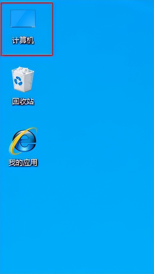 怎样更改电脑桌面图标字体大小,如何更改电脑桌面图标自动排列
