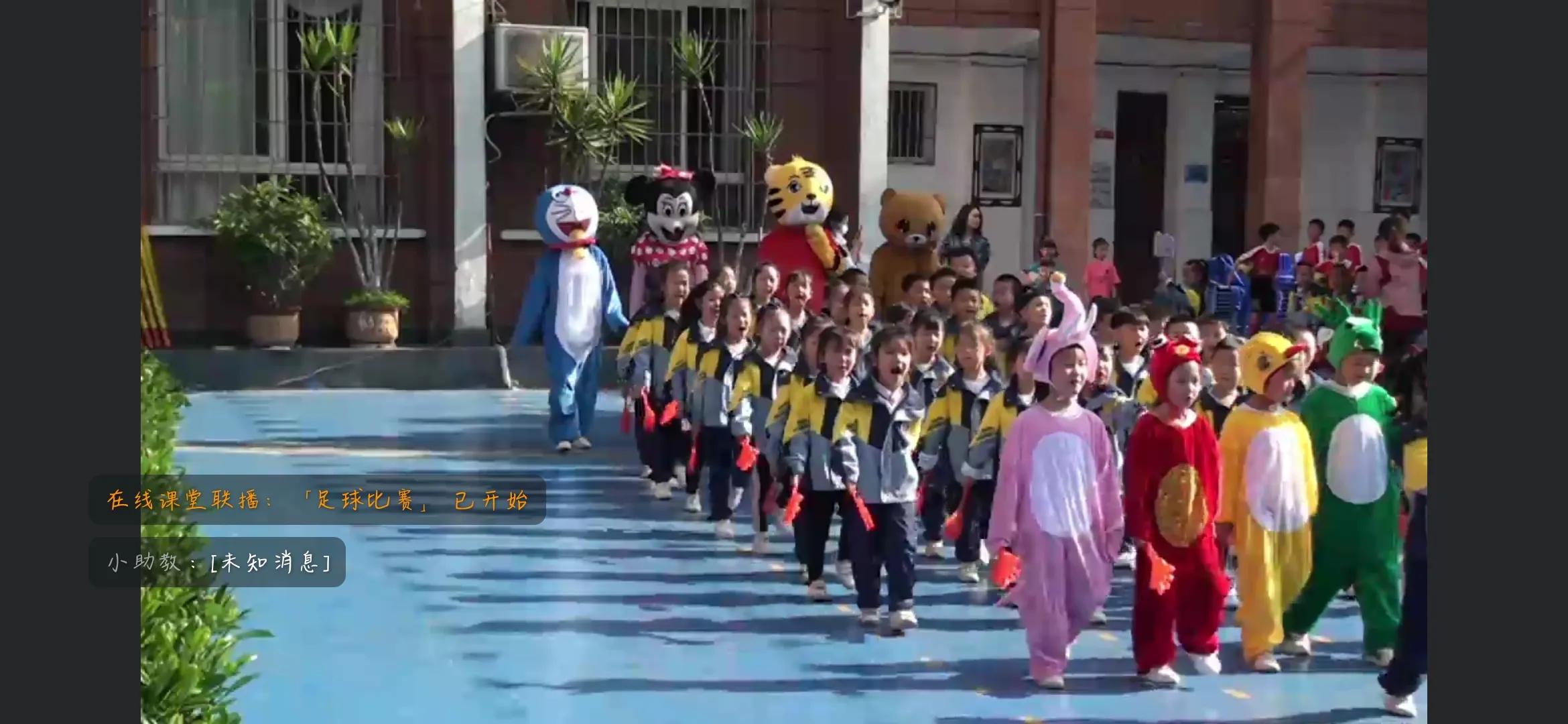 幼儿园足球课小小足球员,幼儿园小学足球比赛