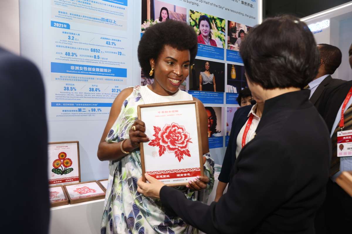 中非妇女论坛论点,中非妇女论坛文章