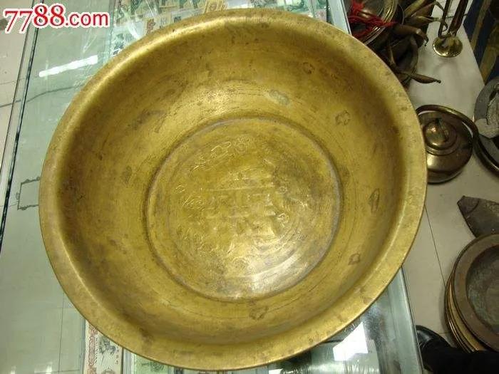 从社会科学看人类进步了吗,从脸盆看家庭里的地位