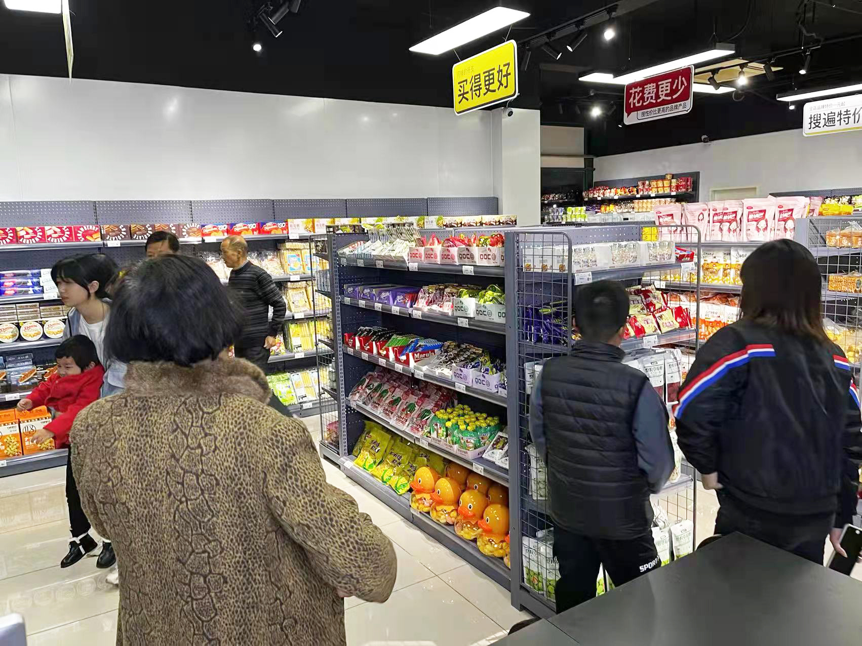 自己开零食店进货成本,假如家里开零食店是什么体验