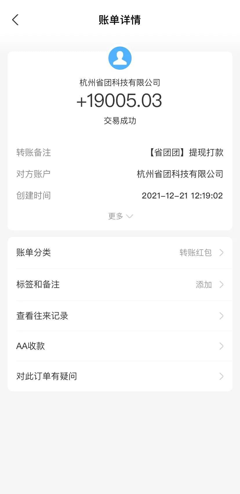 社交电商平台下一匹崛起的黑马,电商又一黑马异军突起