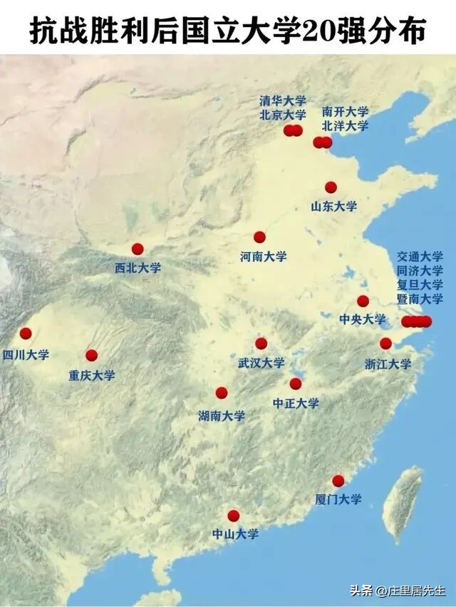 浙江高等教育格局,为什么浙江基础教育好