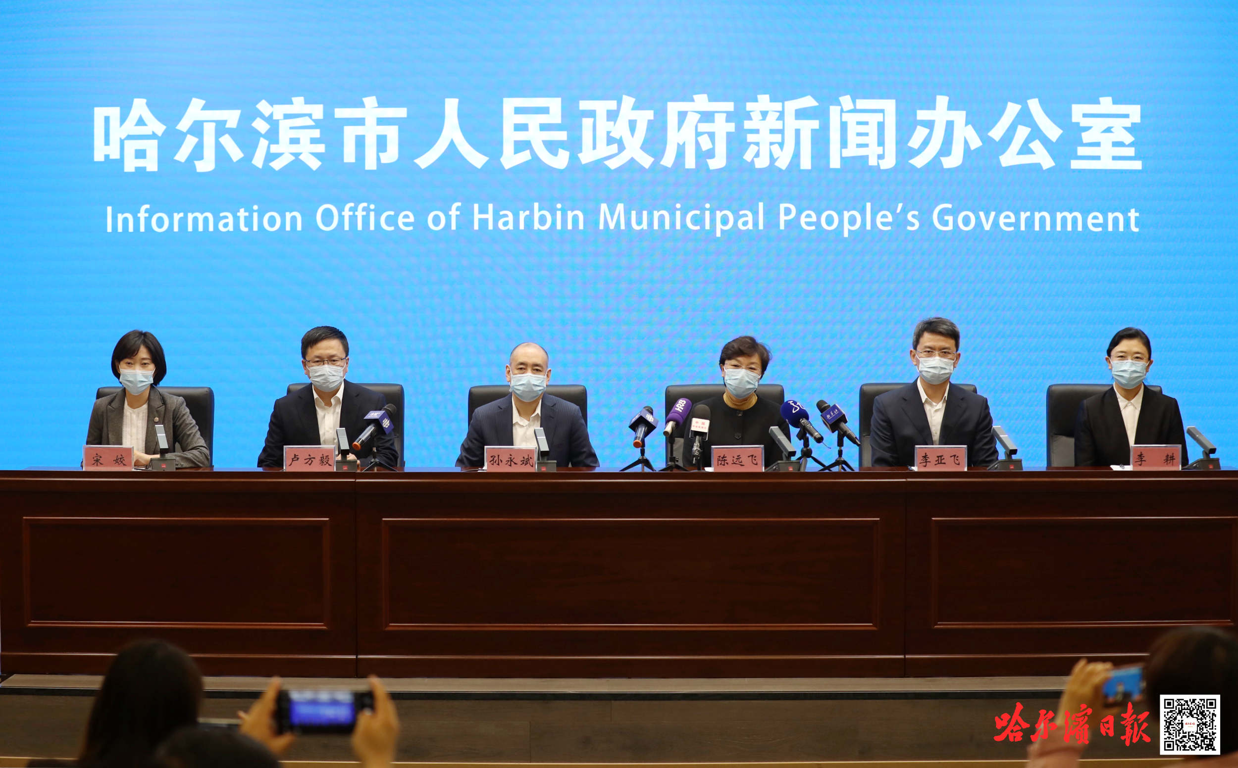 五一期间,53套优质付费频道免费提供给用户