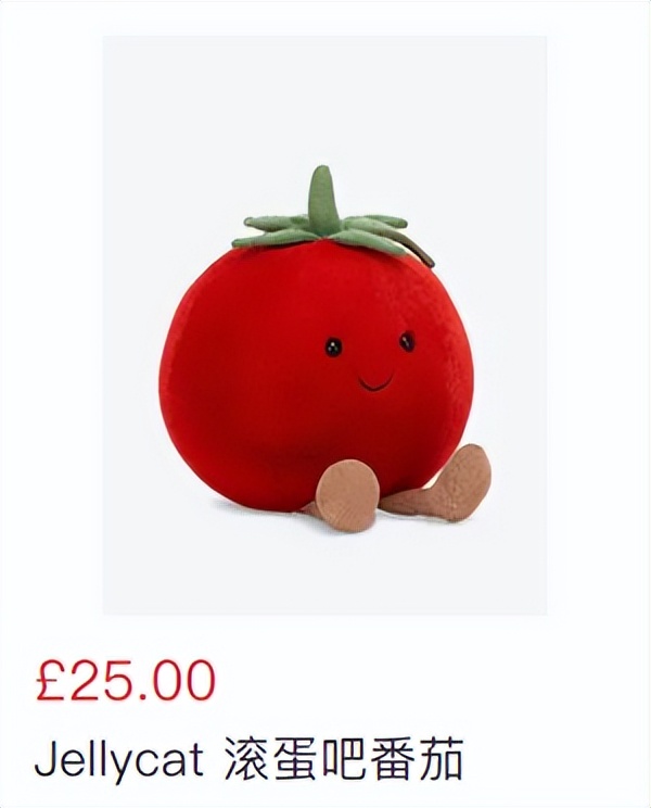 给jellycat海盗狗起名,jellycat全部款式