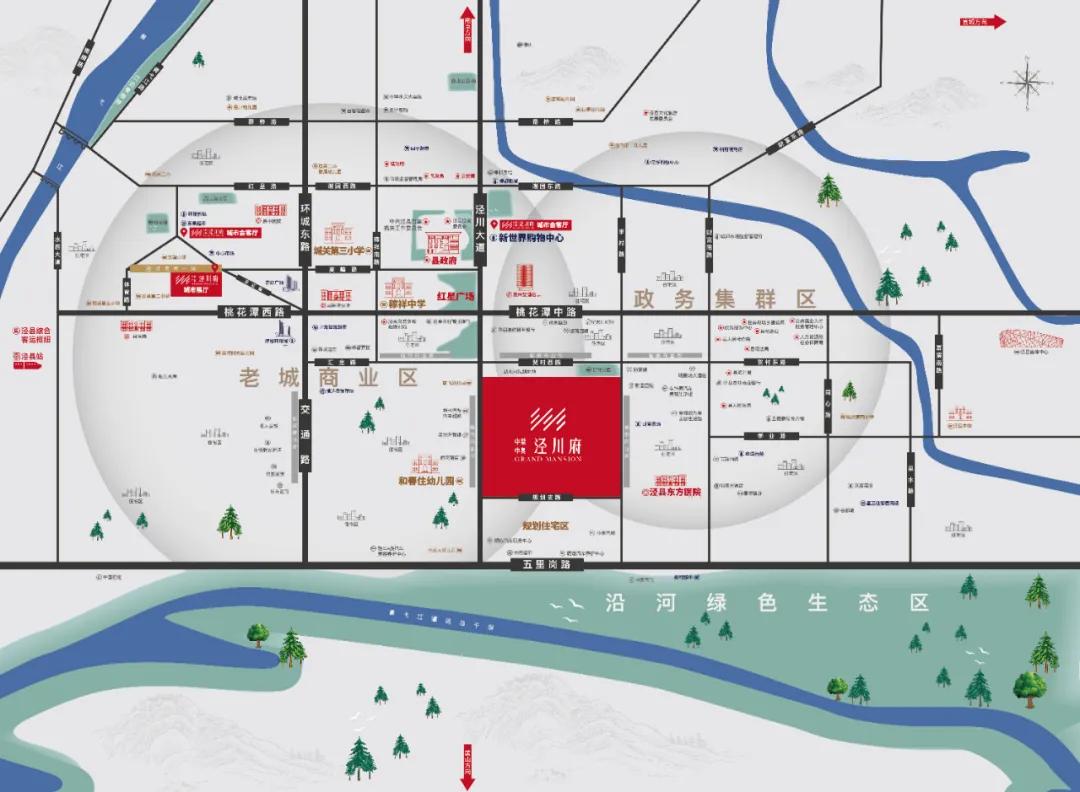 中梁中奥泾川府会烂尾吗,泾县中梁中奥泾川府怎么样