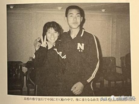 森保一就任日本队主帅的发言,日本队主帅森保一和马保国