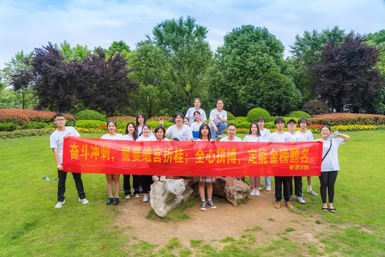 武汉艺术生高考综合分怎么算,武汉艺考生高三文化课冲刺