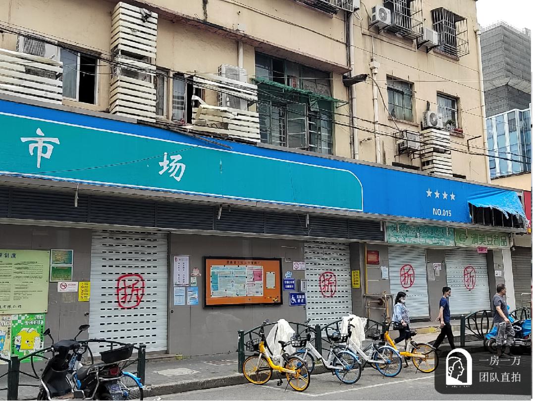 上海杨浦高阳新里联排别墅,杨浦滨江高阳新里联排