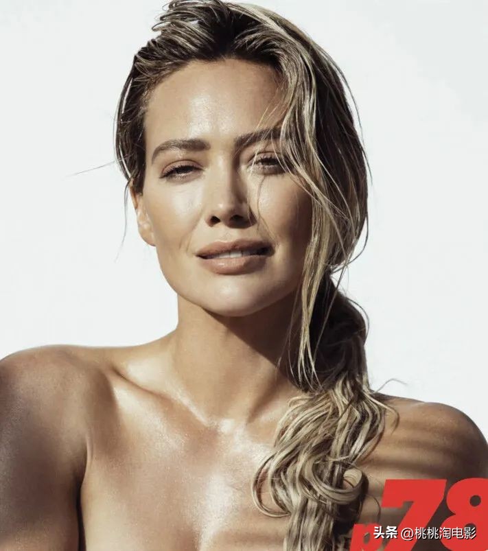 希拉里达芙最新街拍照,希拉里达芙个人写真