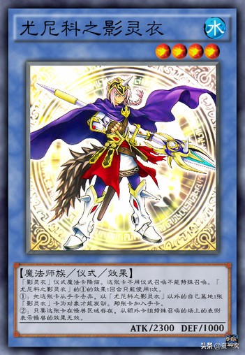 游戏王灵摆怪兽放在哪个卡组,游戏王灵摆卡详细介绍