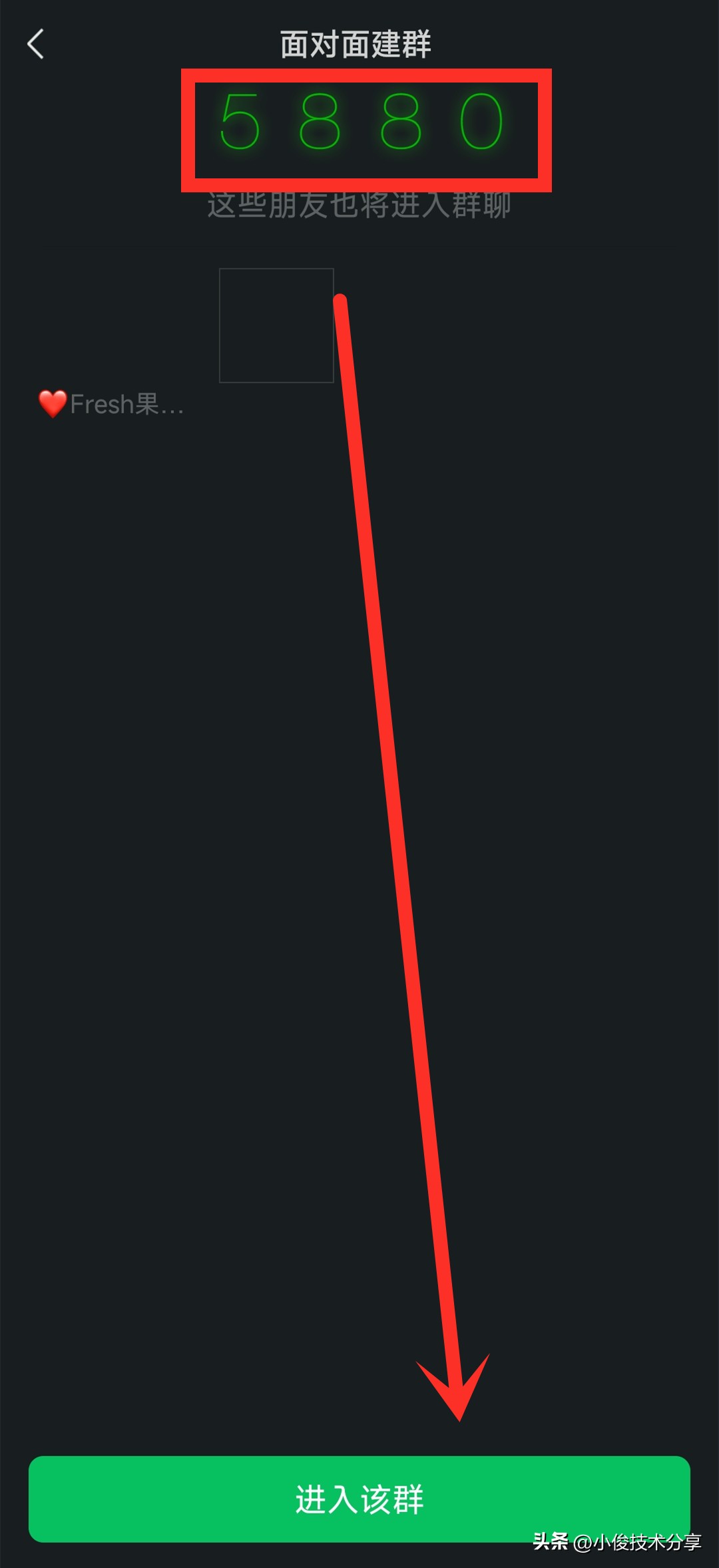 微信右上角加号4个功能,微信右上角加号5个功能