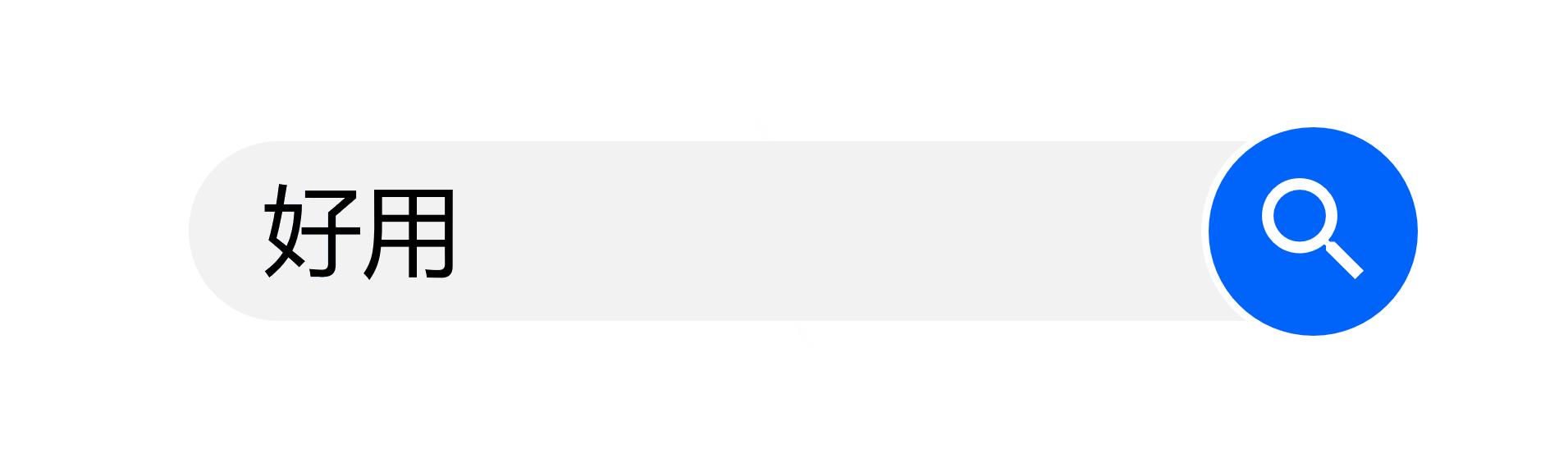自我介绍真的很可怕,自我介绍真的好吗