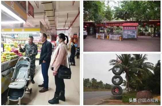 海南省食品安全协会,海口退役军人就业创业协会