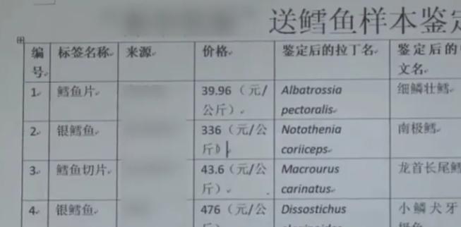 比酸菜牛肉面更恶心的东西,老坛酸菜到底有多恶心