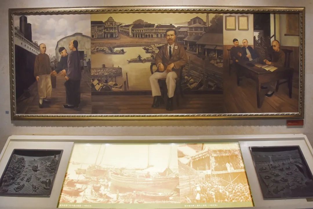 福地廉旅丨陈嘉庚纪念馆