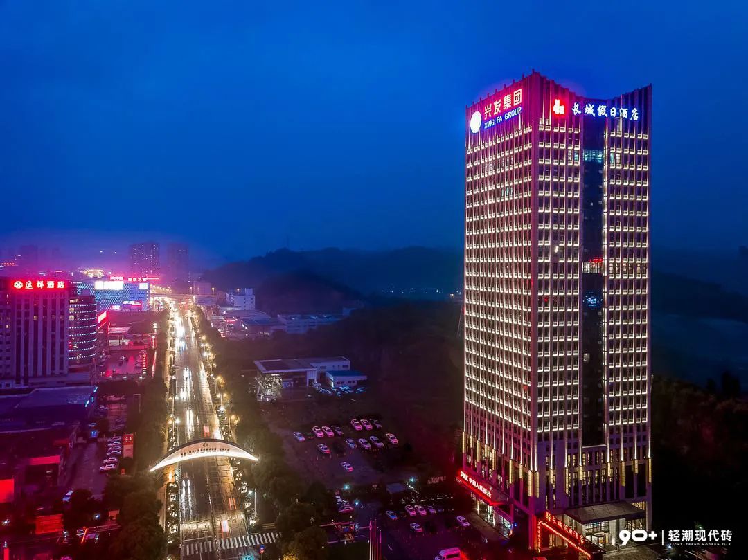 宜昌长城假日酒店预订,湖北宜昌长城假日酒店定位