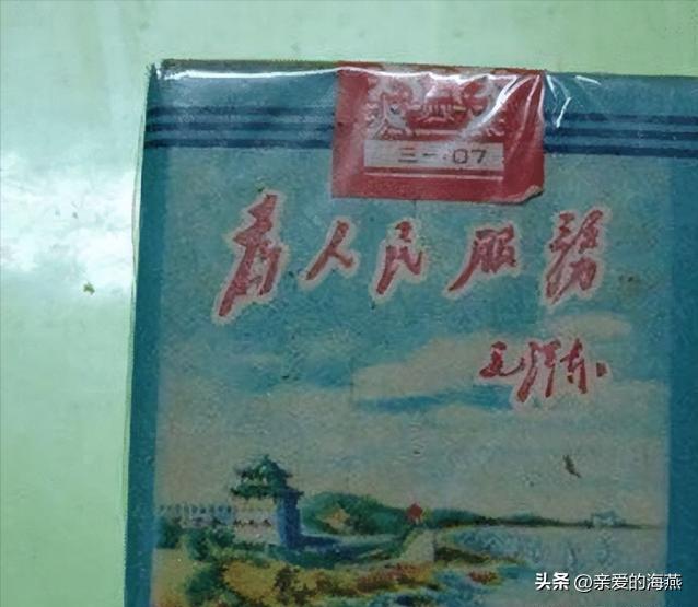 中国有哪些绝版老香烟,盘点中国绝版老牌香烟