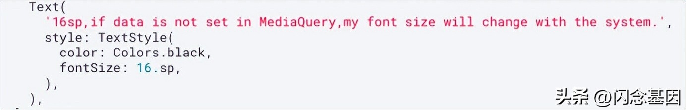 flutter虚拟机搭建教程,android搭建flutter