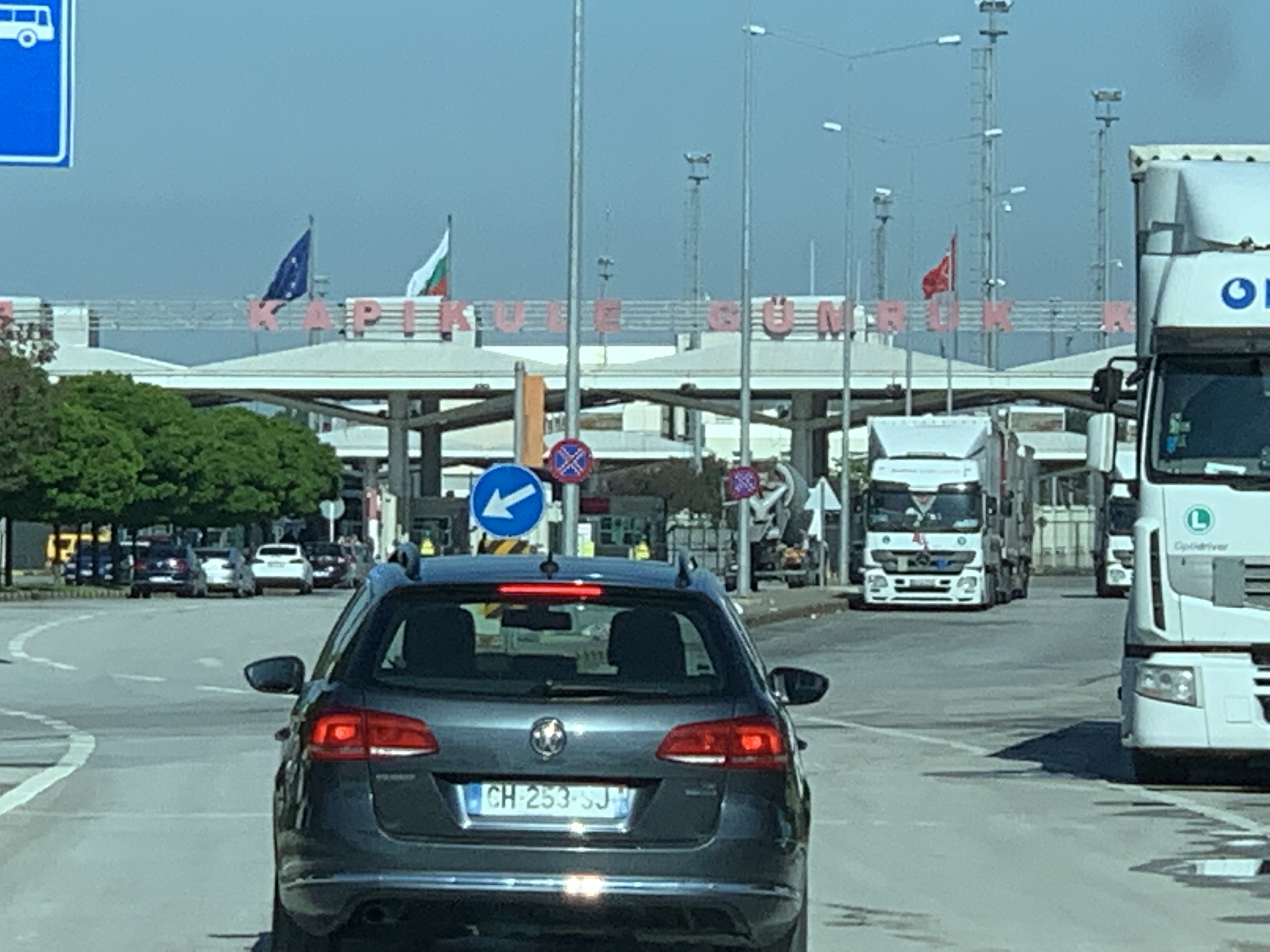 保加利亚旅游攻略自驾游,中国到保加利亚自驾游攻略