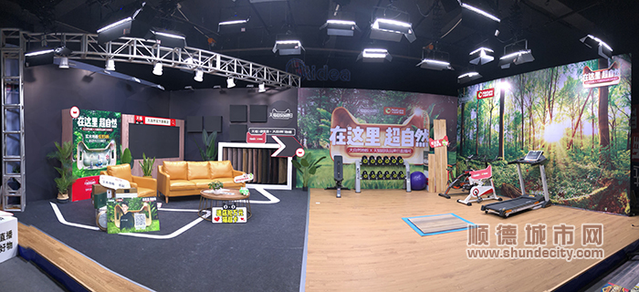 容桂电商十年|知途文化：勇做电商新时代的“弄潮儿”