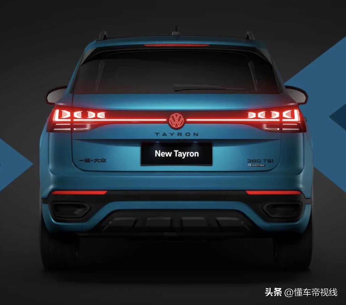 新车|选装888元，一汽-大众探岳家族黑光包价格曝光，外观黑化