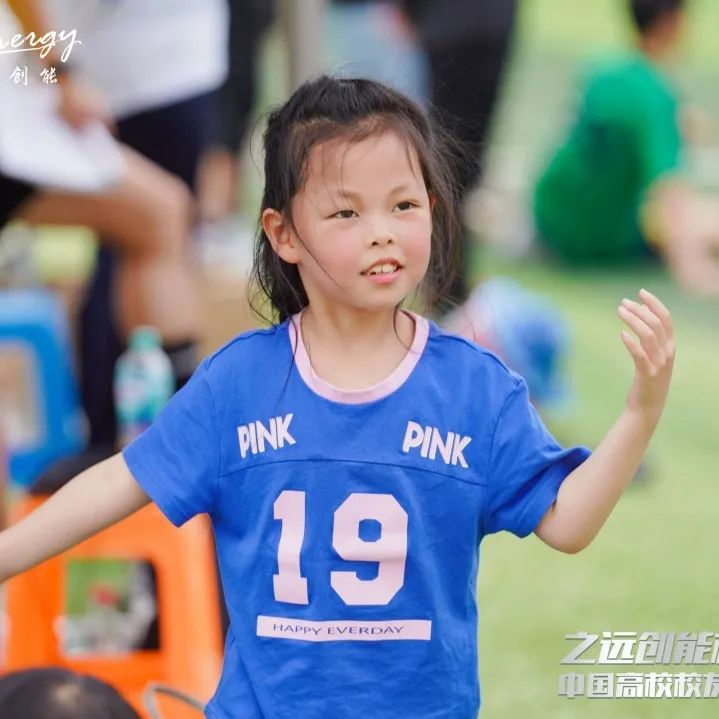 公益比赛现在开赛,公益直播大赛省决赛