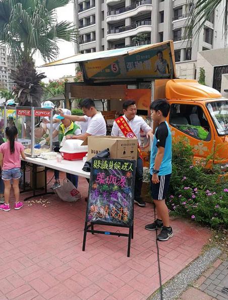 台湾见闻,台湾本地见闻