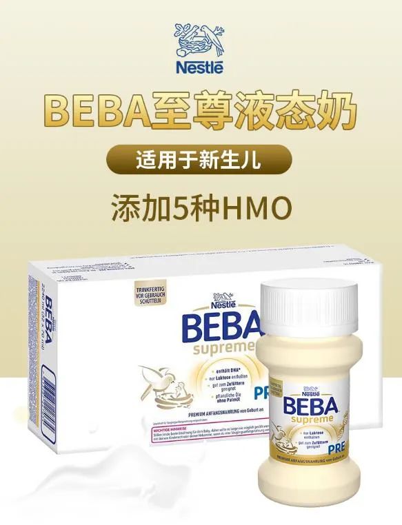 2021爆款产品榜单,2020新爆款产品榜单