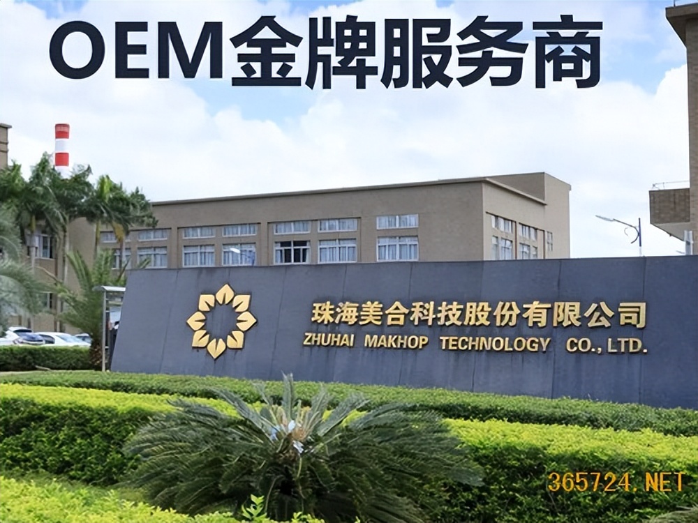 华亿金卫润滑油运营模式,超星润滑油运营模式