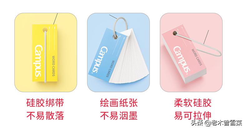 备战618!实用且有趣的理念日本获奖文具一网打尽