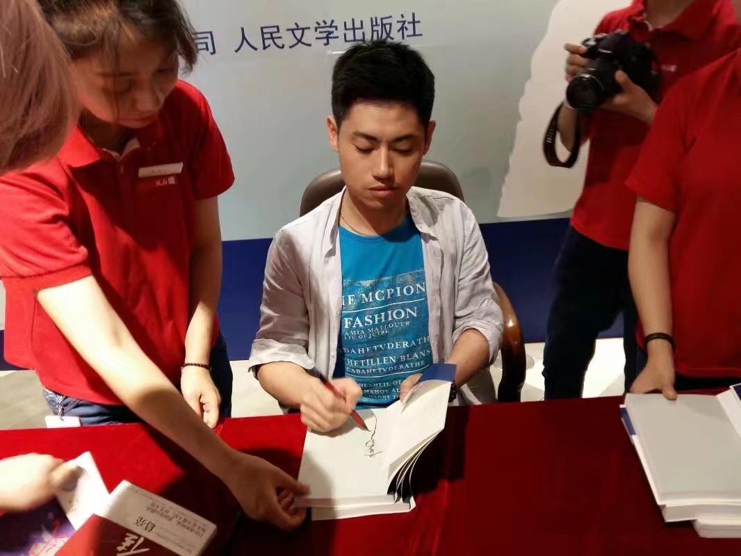 签名书应怎样写,签名书法设计