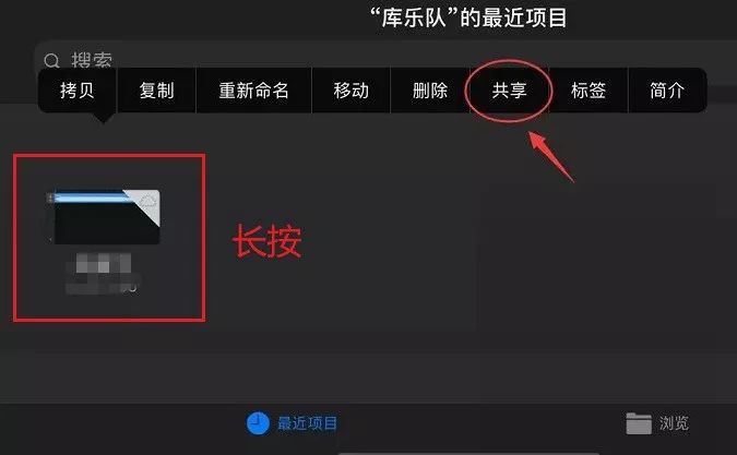 iphone换铃声不用电脑无需越狱,iphone更换手机铃声怎么操作