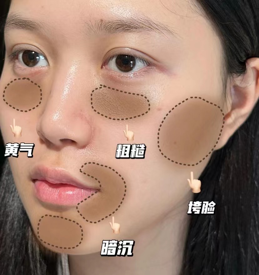 秋冬精华抗老精华推荐,既想要美白又想抗初老精华怎么选