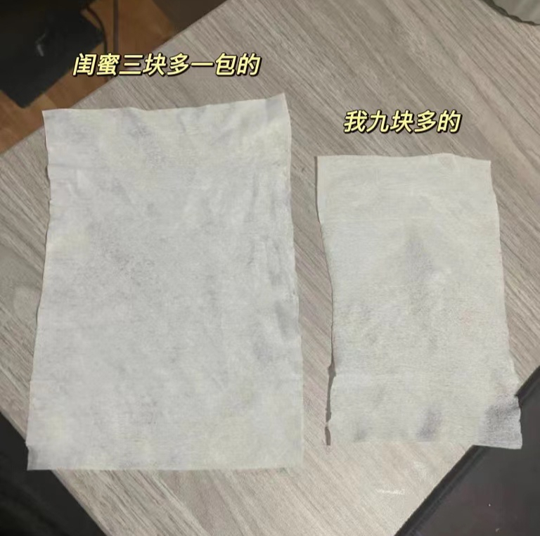 闺蜜推荐的一款清洁神器,闺蜜悄悄用的清洁好物