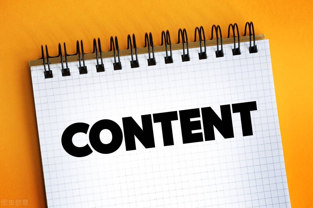 抖音运营推广方案超详细,蜀山抖音推广运营策划方案