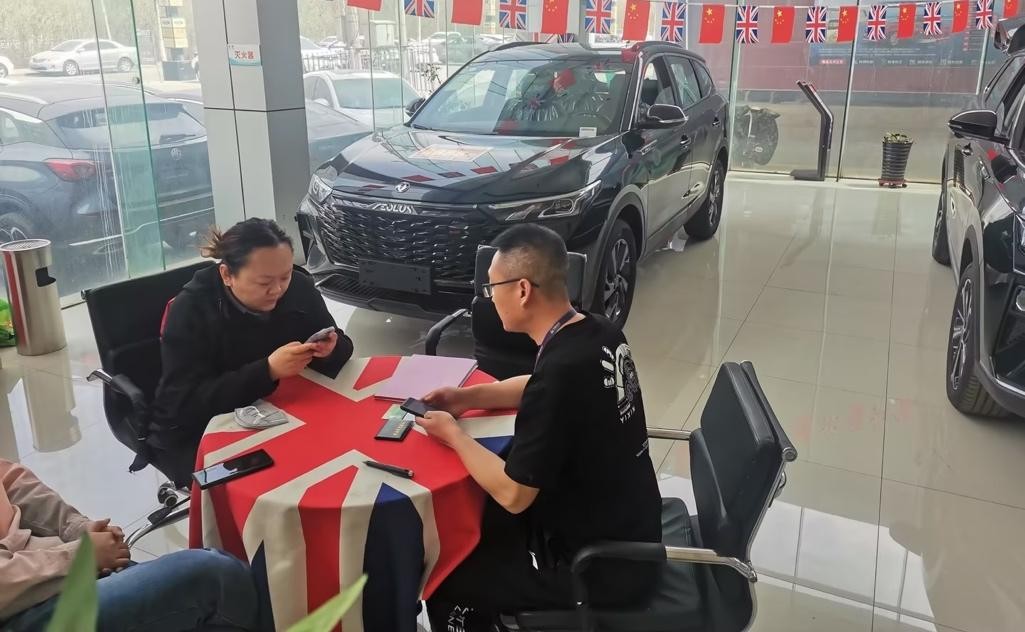 “小”地方的“大”服务，易鑫要做乌海汽车金融的“海底捞”