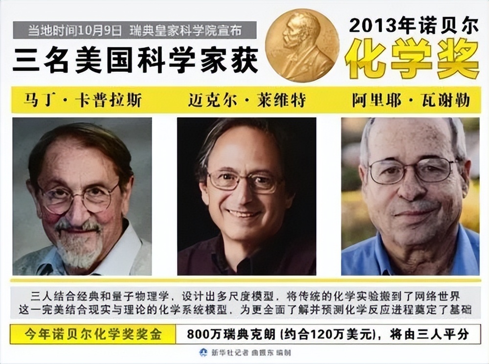 美国防部中国,美国防部长讲述中国的计划