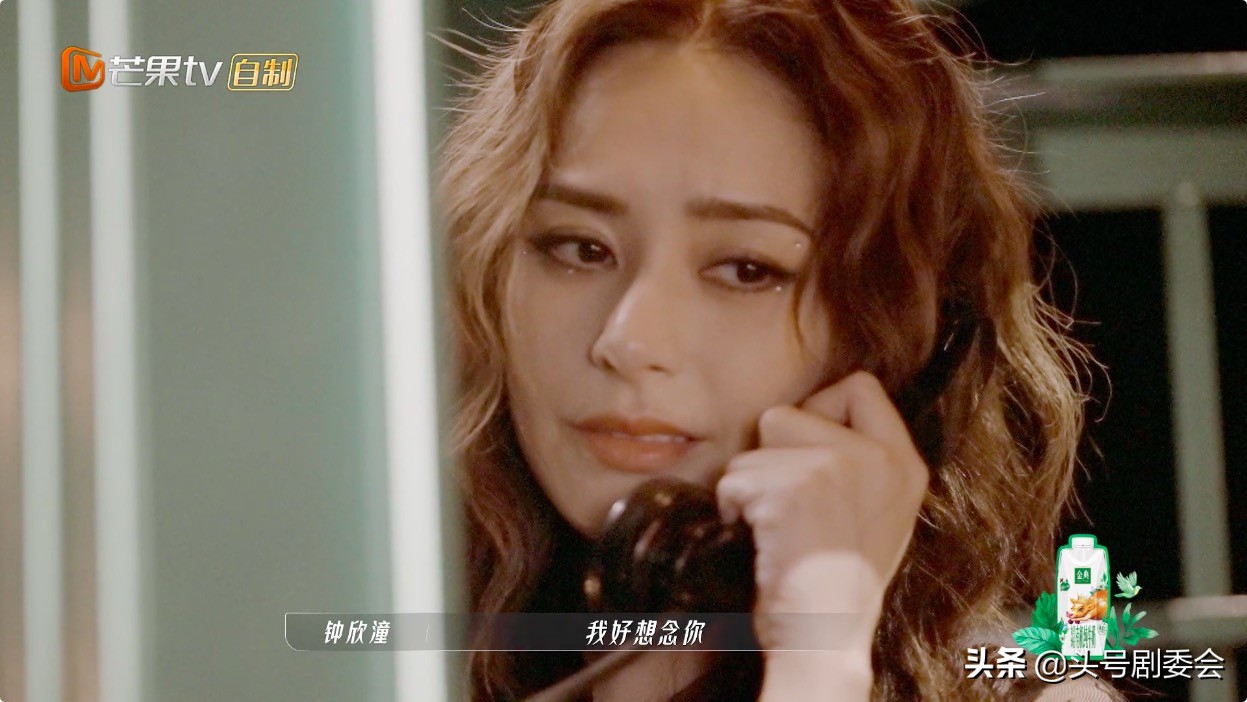 王心凌浪姐投票最多吗,王心凌凭实力站到浪姐镜头c位