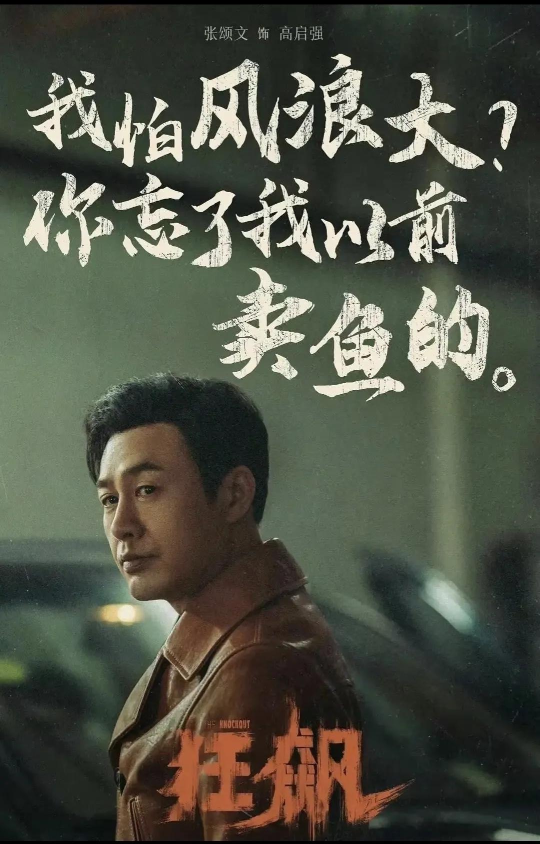 人到中年从焦虑到放飞自我,中年人的心酸和焦虑