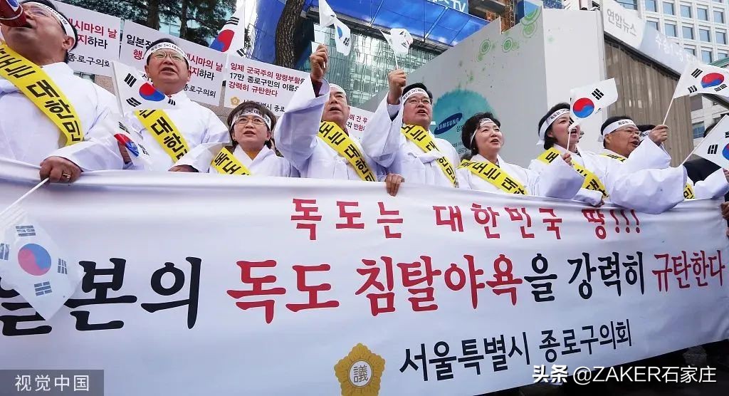 zaker新闻活动,zaker新闻阅读