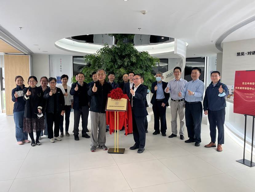 鏃ョ珛涓婃捣鍩庡競鍝佺墝涓績,鏃ョ珛涓ぎ绌鸿皟鍗庝笢鍩庡競浣撻獙涓績