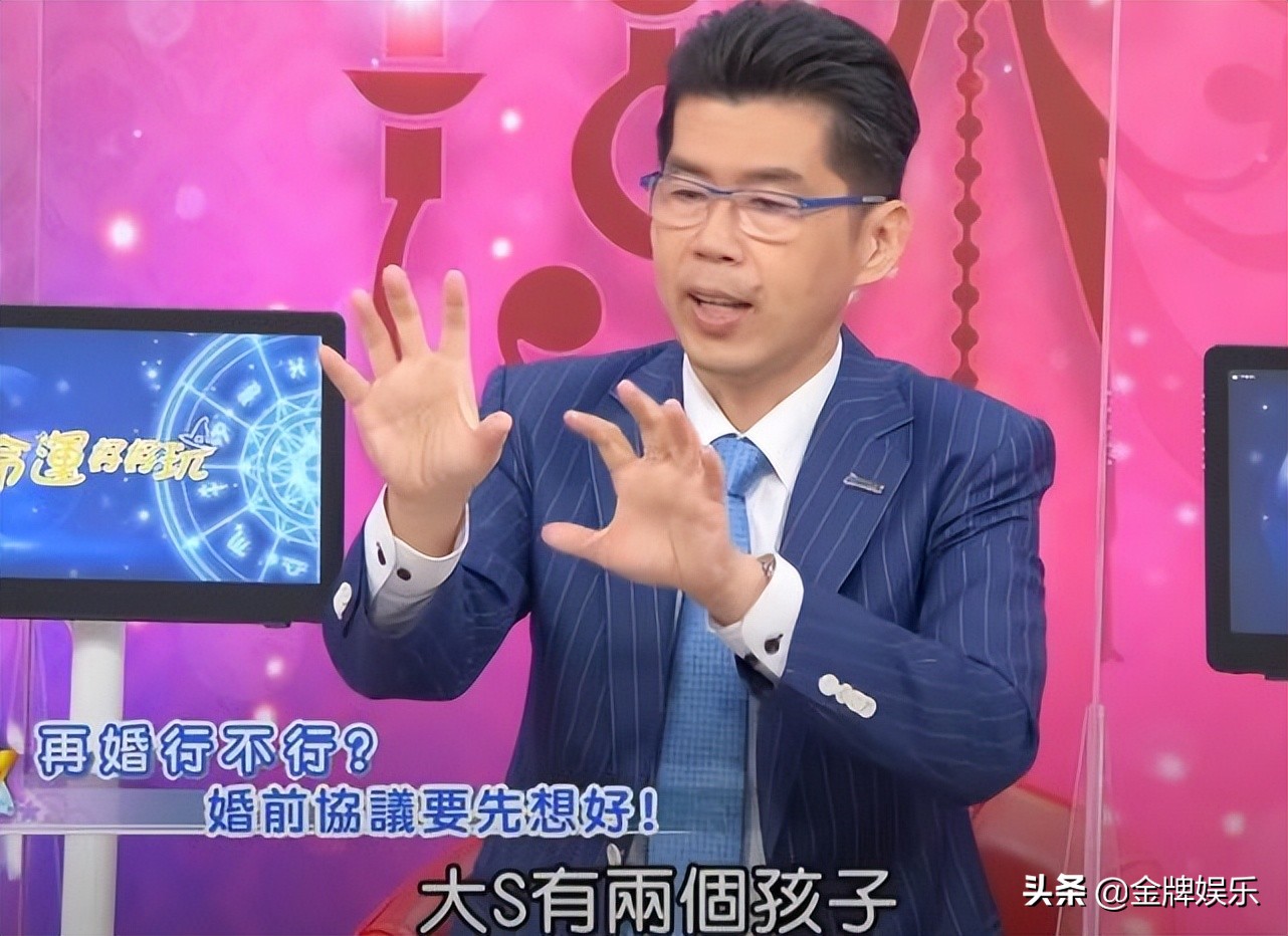 台媒曝大s和具俊晔联系,台媒曝大s具俊晔最新消息