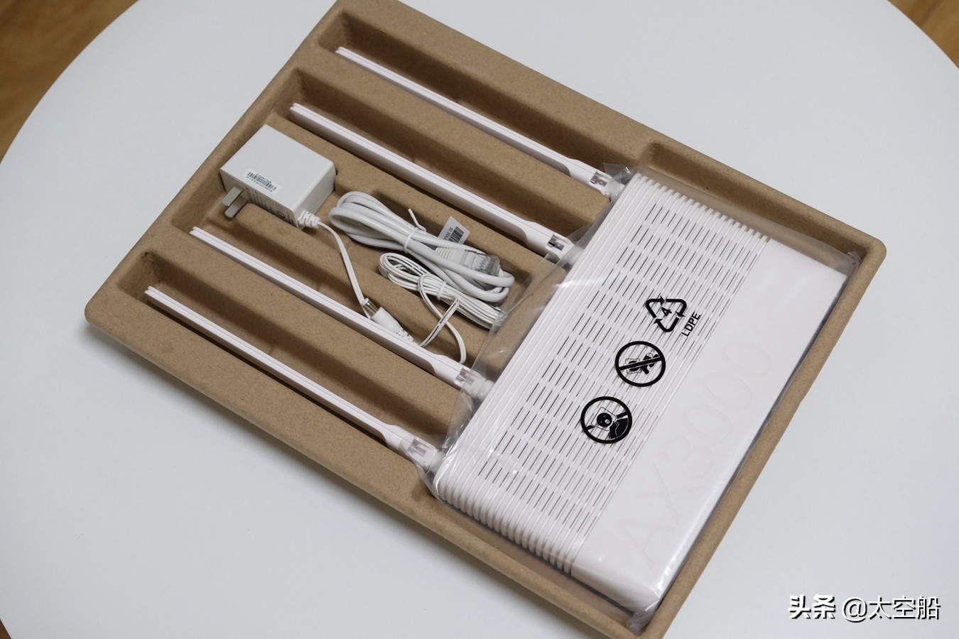 入门级wifi6路由器哪个更稳定,京东云无线宝路由器be6500评测