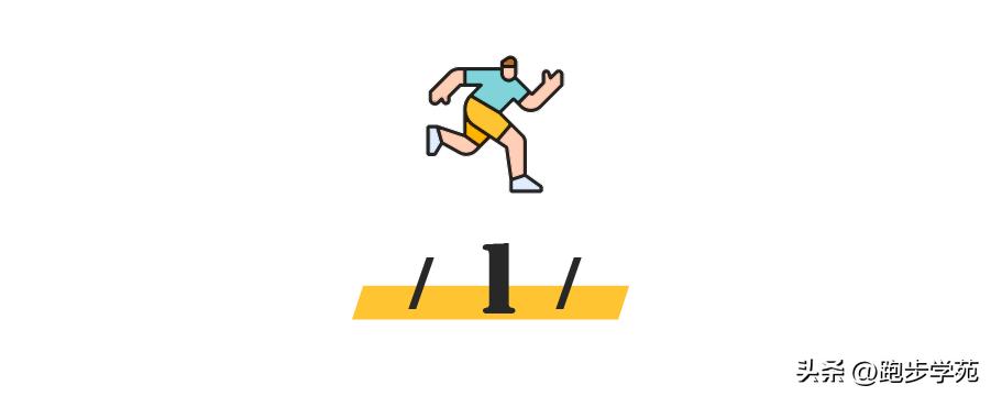 nbrebelv3什么中底,nbrebelv3适合体考吗