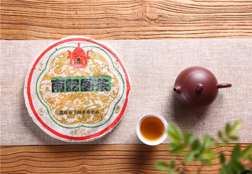 下关班章普洱茶,下关南诏班章2004