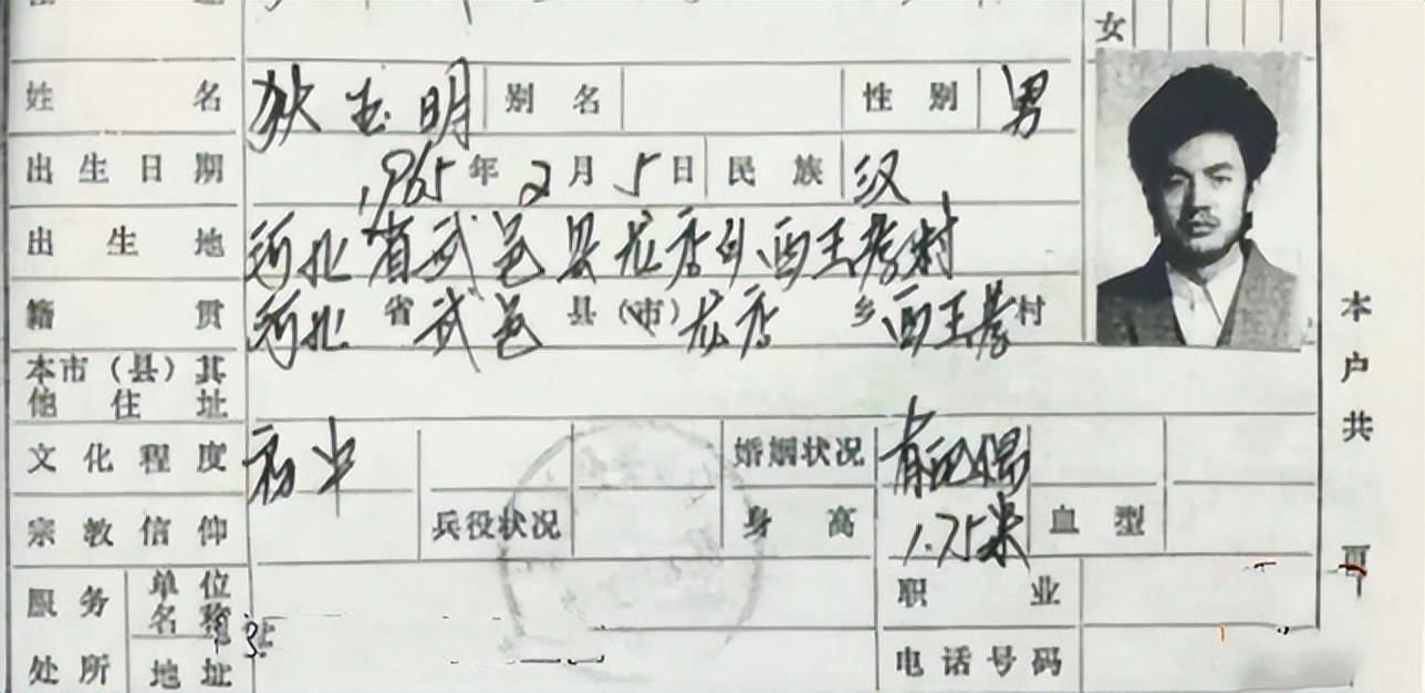 【反*教邪**警示教育进乡村】靠“发功治病”、兜售“法器”敛财，12天狂赚2000万！起底害人“菩提功”！