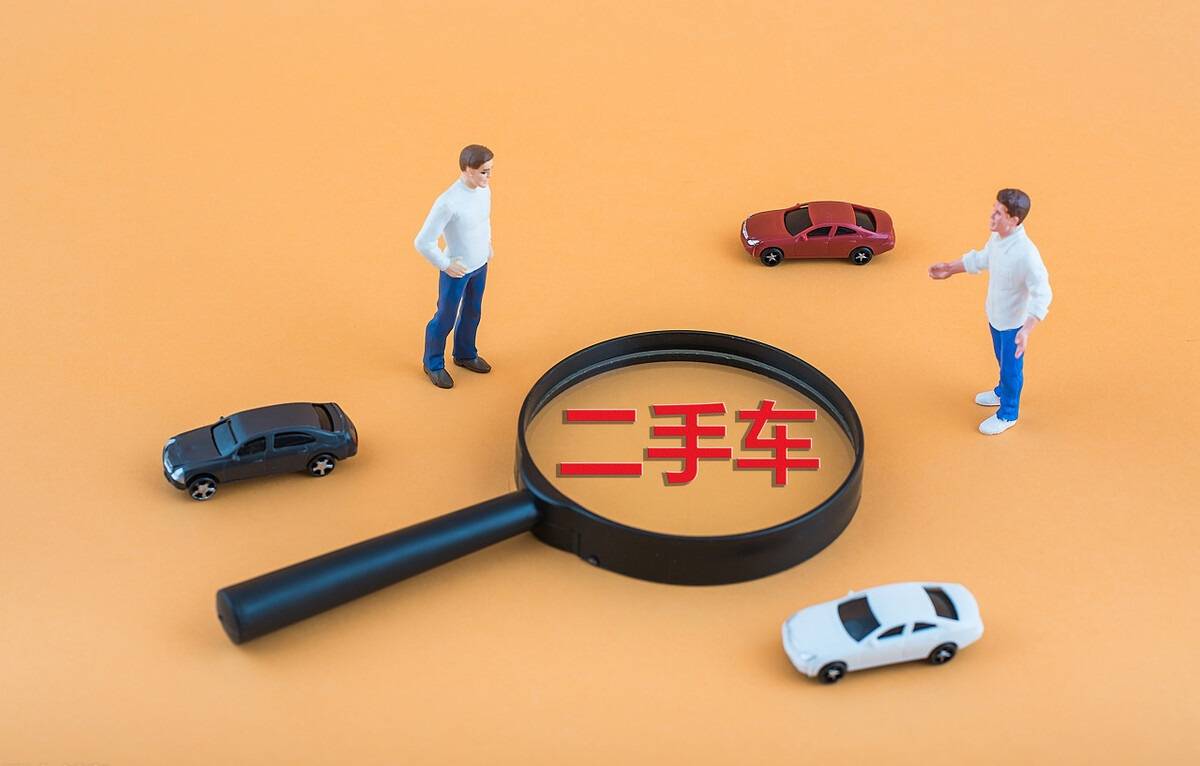 买二手车怎么查一台车维修记录,如何查二手车维修记录和出险记录