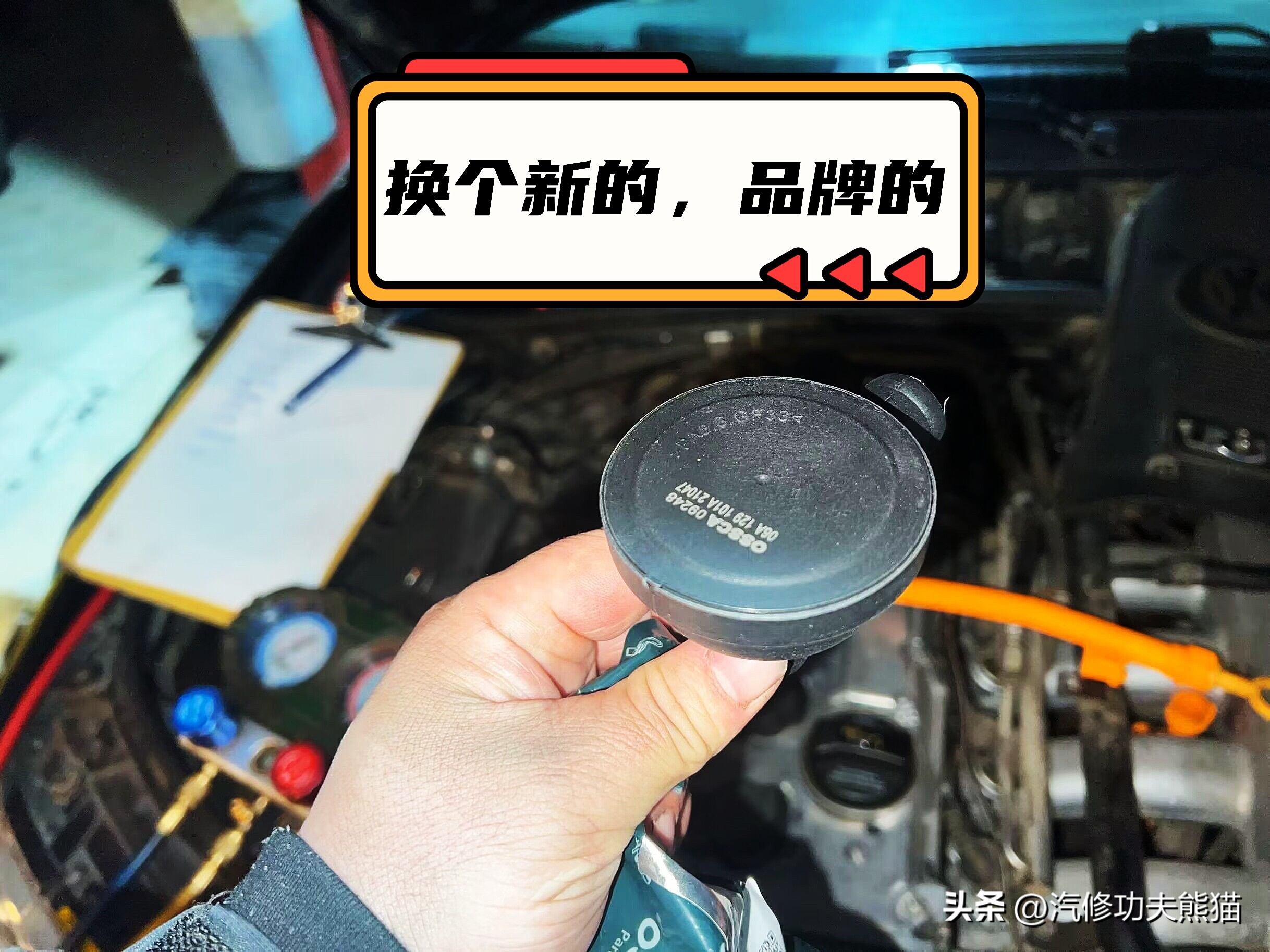 老帕萨特领驭自动挡大修,老帕萨特领驭报废