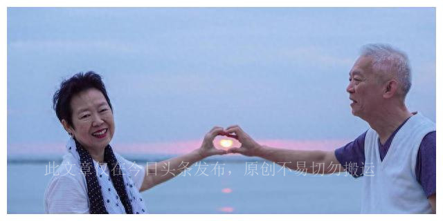 我66岁了今年找了一个51岁的老伴,我今年65